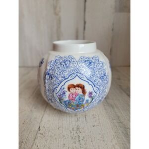 Edna Hibel Society blue trellis temple jar mom child art vase vintage unique